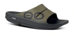 OOfos Women's OOahh Sport Slide Sandal - Tactical Green