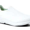 OOfos Women's OOmg Sport Low Shoe - White -Shoes Haven Sales 5075WHITE shot2